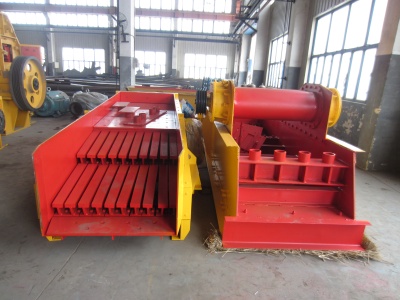 jaw crusher peand 250 and 1200 price