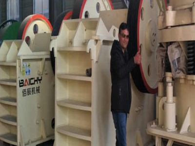 المصنعين الجرانيت آلة محطم في مصر