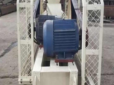 ماكينات صناعة الاجر في الجزائر