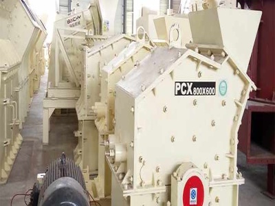 مصنع روبو للرمل فى مصر